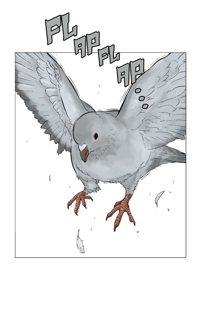 Gosu – Manga chapter 88 - page 39