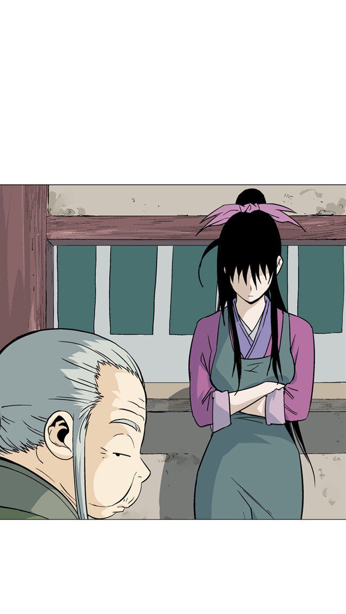 Gosu – Manga chapter 88 - page 4