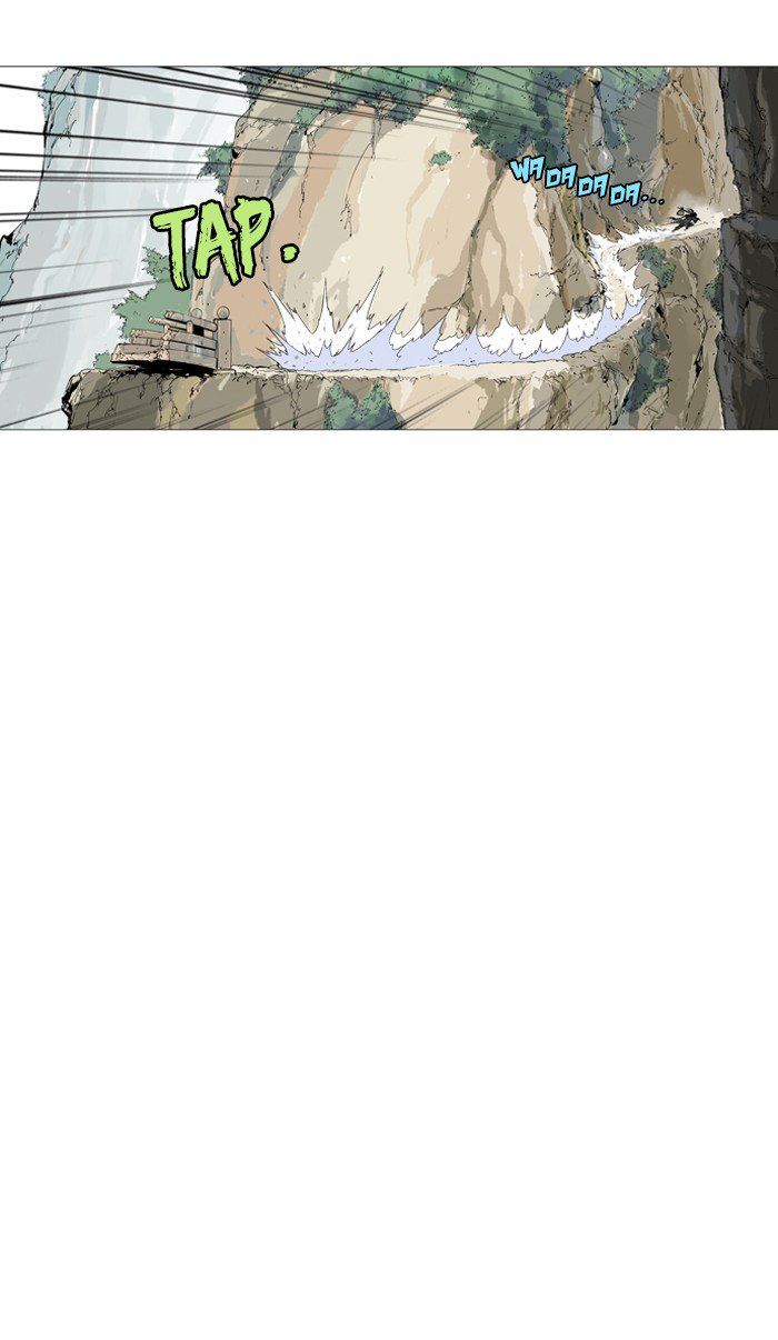 Gosu – Manga chapter 88 - page 77