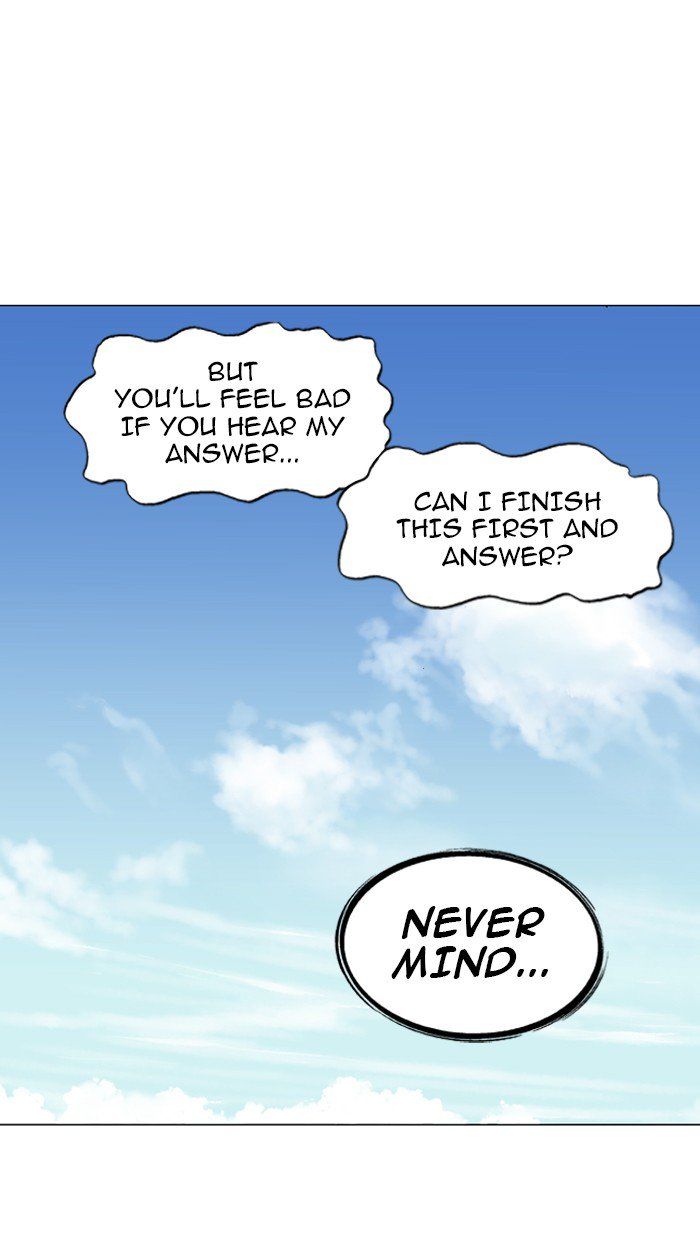 Gosu – Manga chapter 88 - page 84