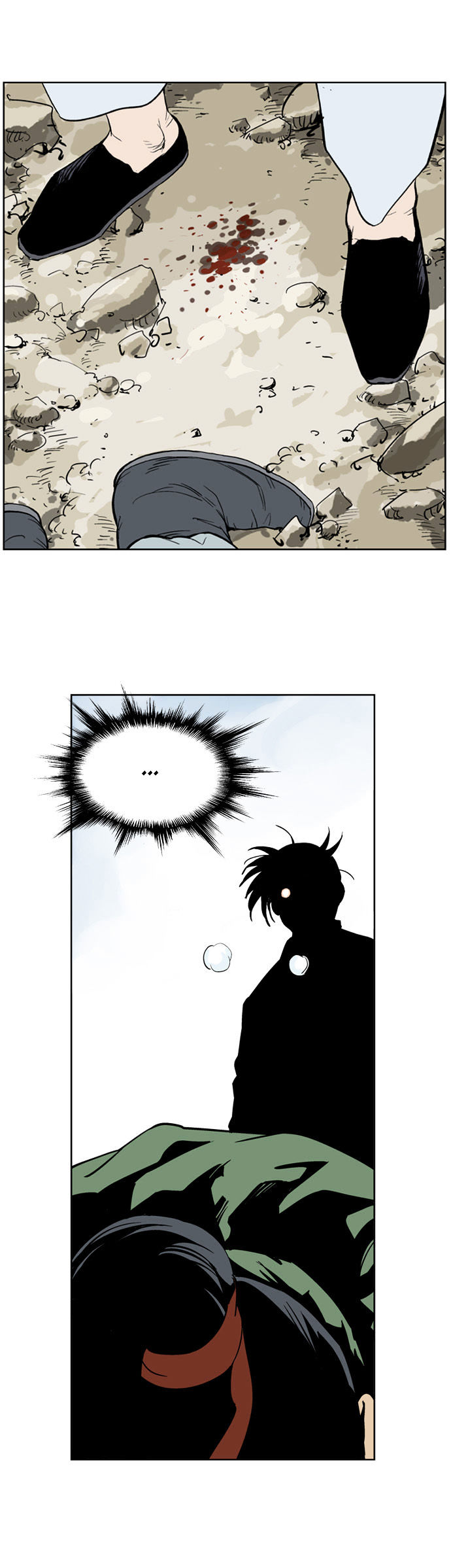 Gosu – Manga chapter 19 - page 10