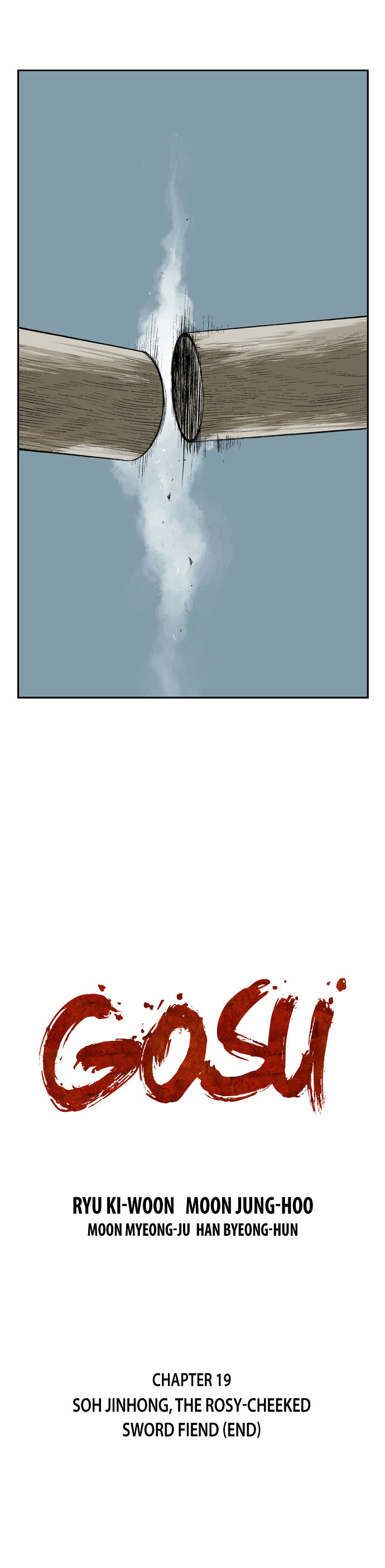 Gosu – Manga chapter 19 - page 2