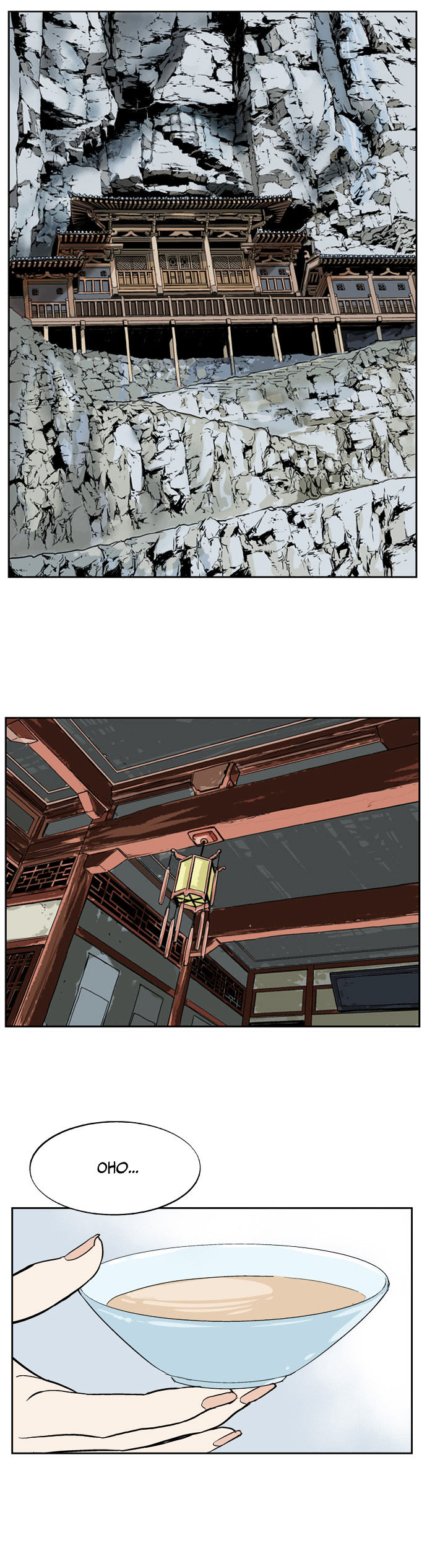 Gosu – Manga chapter 19 - page 24