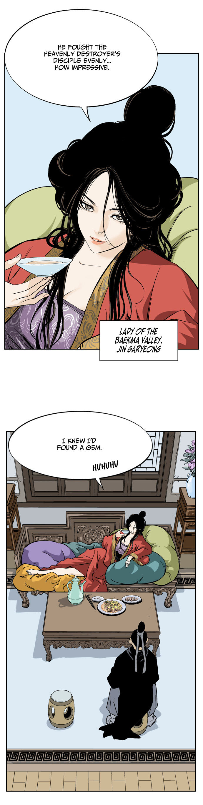 Gosu – Manga chapter 19 - page 25