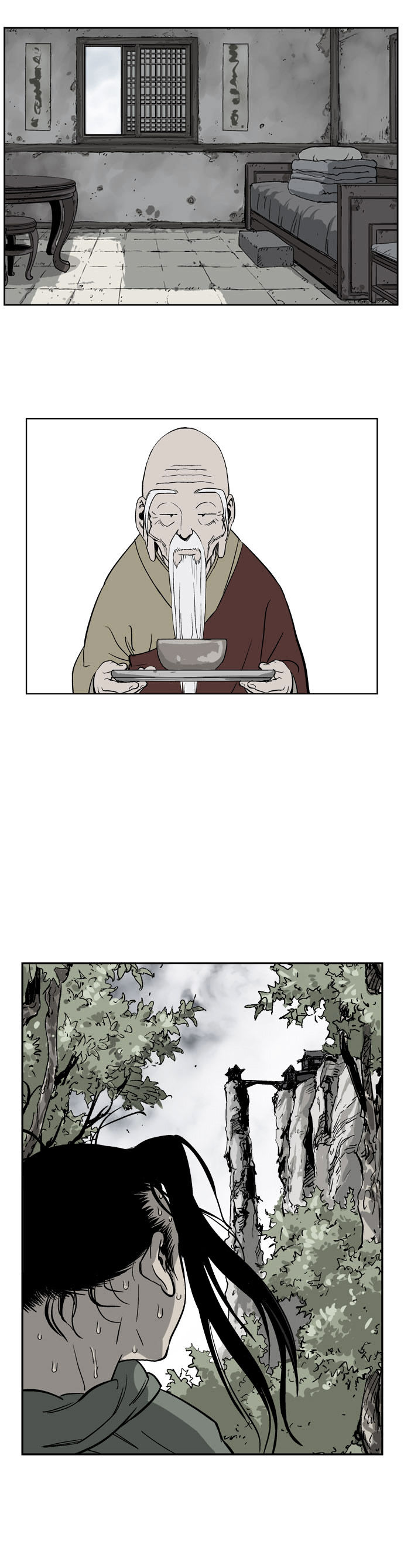 Gosu – Manga chapter 19 - page 33