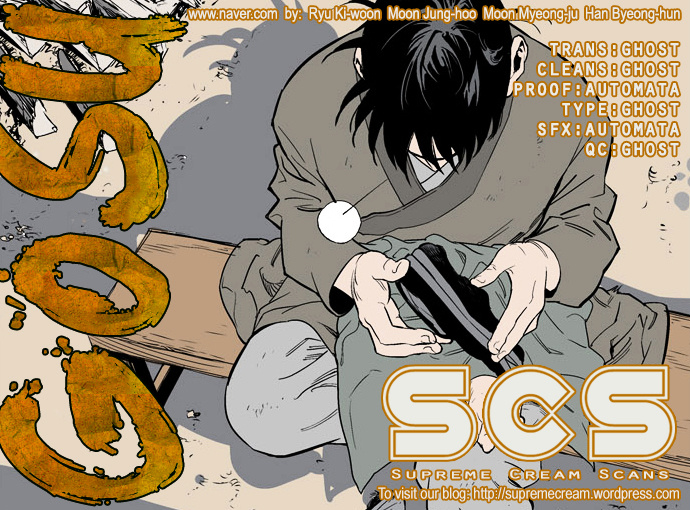 Gosu – Manga chapter 59 - page 1