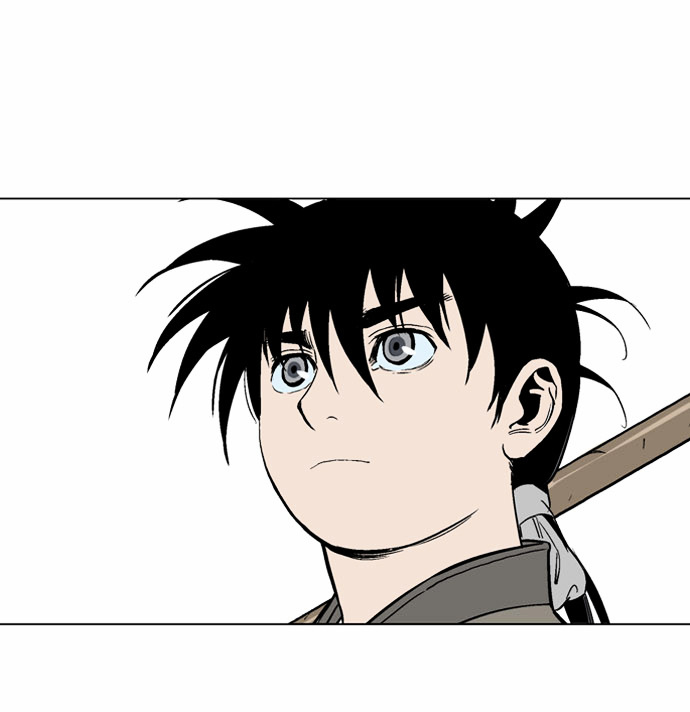 Gosu – Manga chapter 59 - page 4