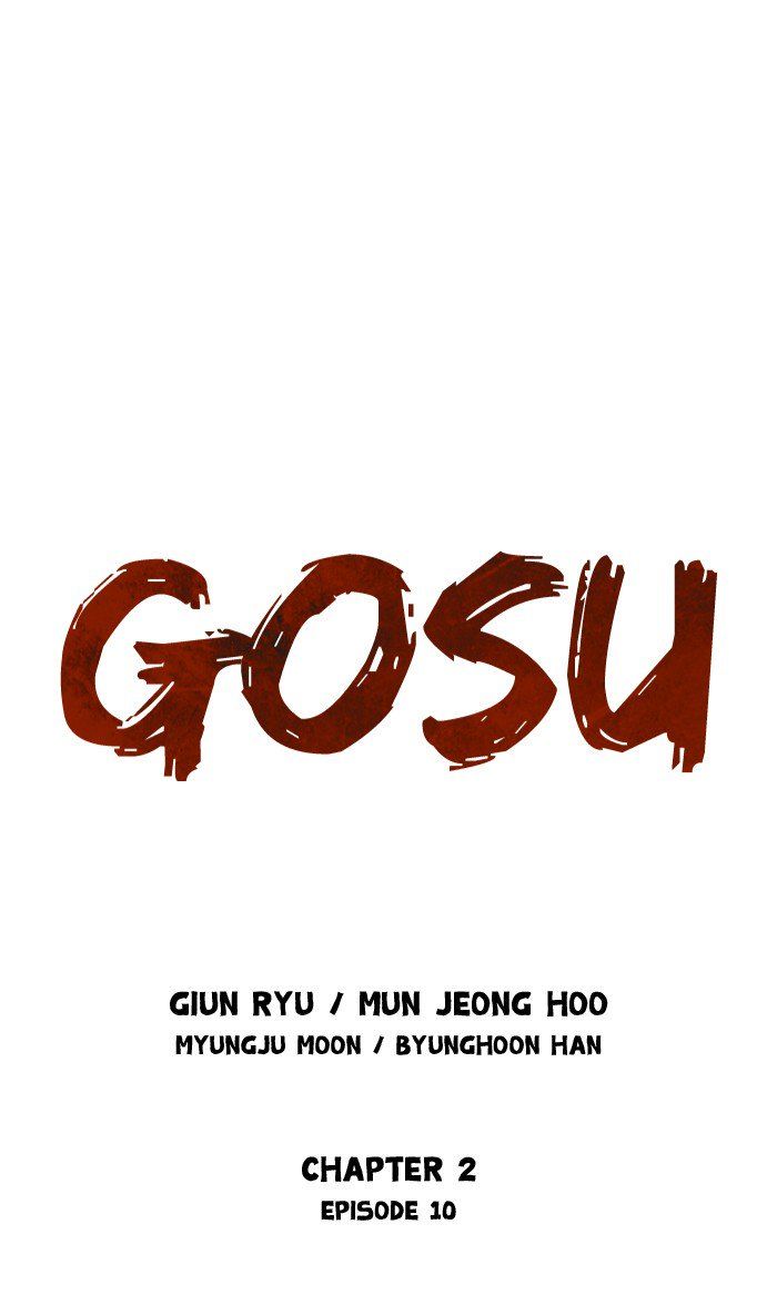 Gosu – Manga chapter 96 - page 1