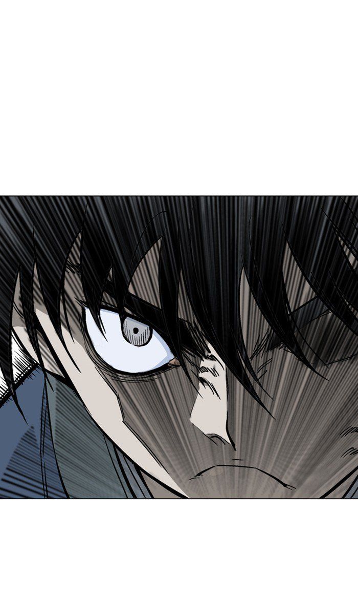 Gosu – Manga chapter 96 - page 12