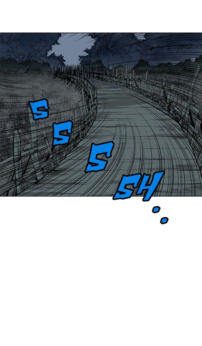 Gosu – Manga chapter 96 - page 14