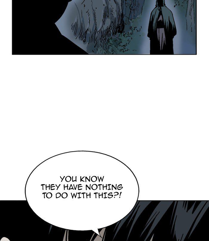 Gosu – Manga chapter 96 - page 22