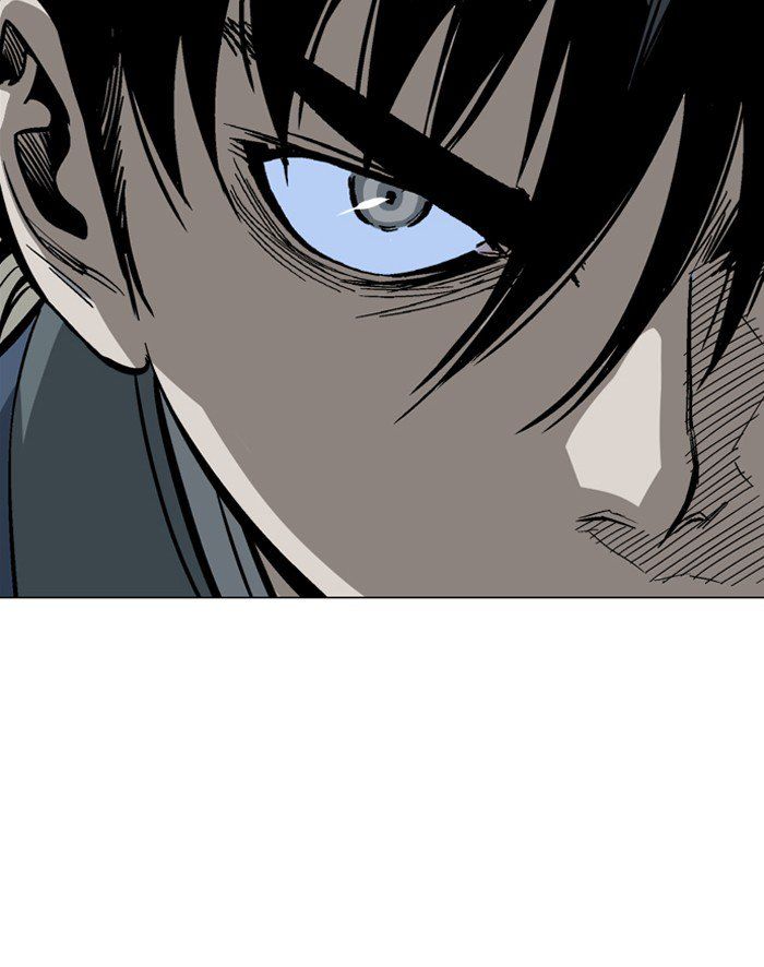 Gosu – Manga chapter 96 - page 23