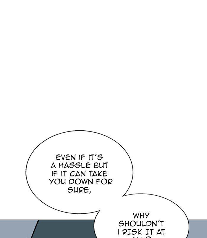 Gosu – Manga chapter 96 - page 25