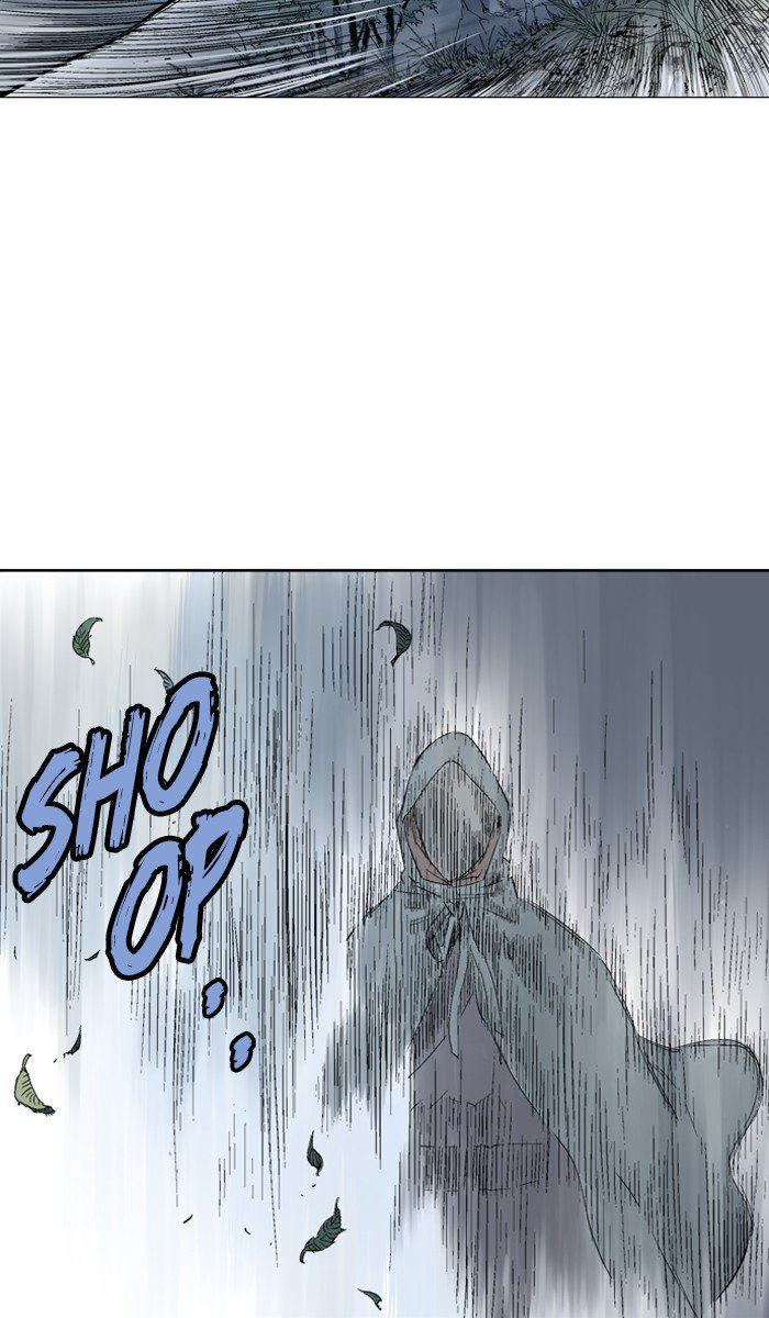 Gosu – Manga chapter 96 - page 55