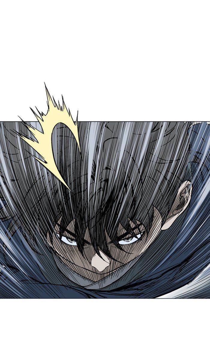 Gosu – Manga chapter 96 - page 57