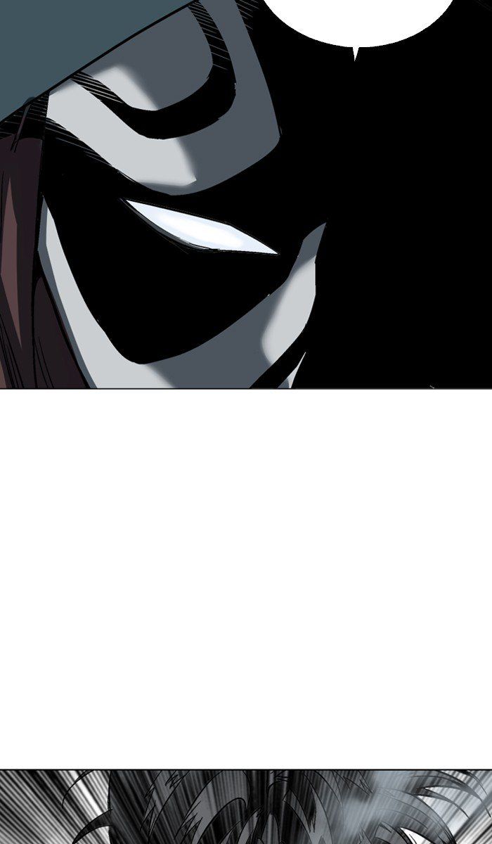 Gosu – Manga chapter 96 - page 77