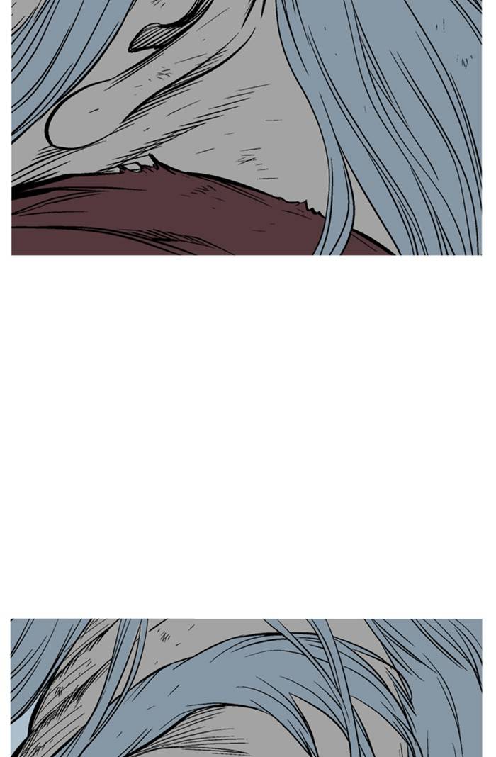 Gosu – Manga chapter 231 - page 104