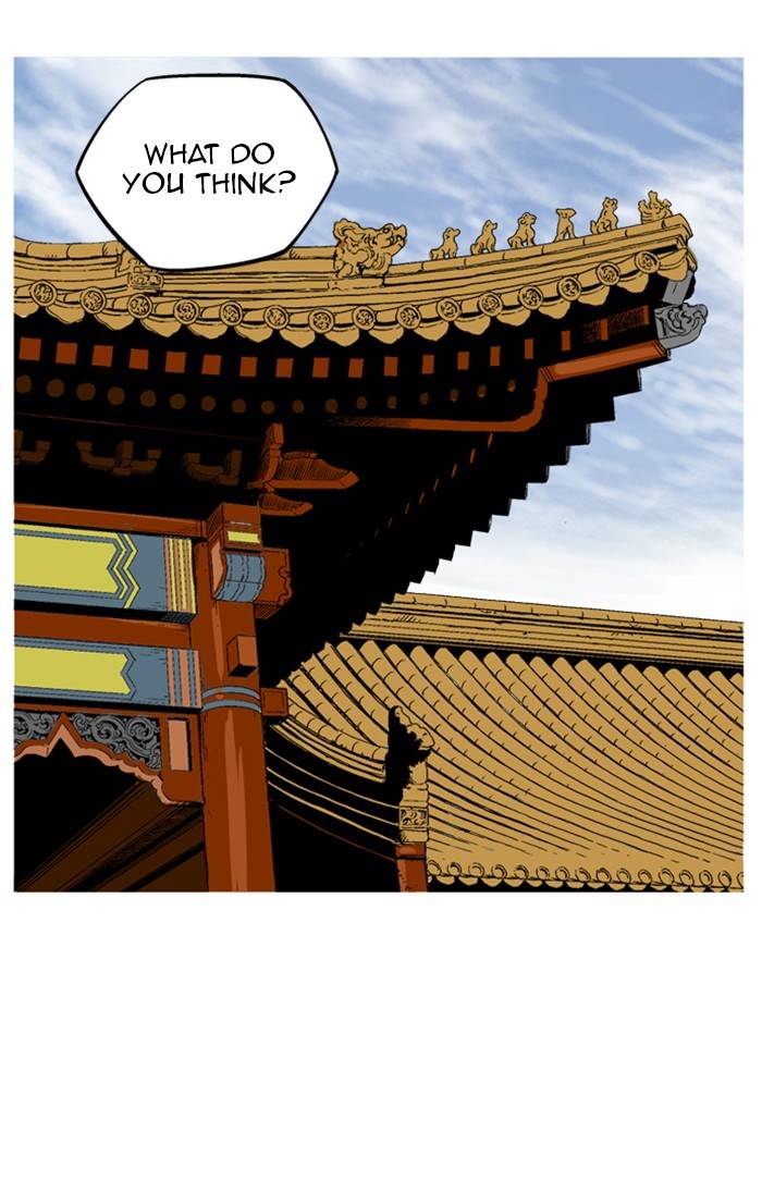Gosu – Manga chapter 231 - page 24