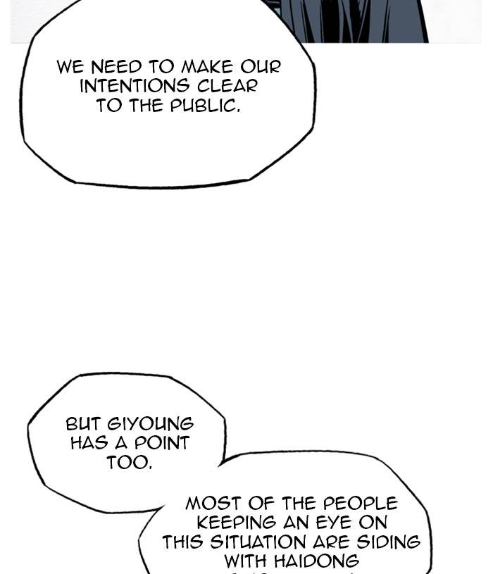 Gosu – Manga chapter 231 - page 26