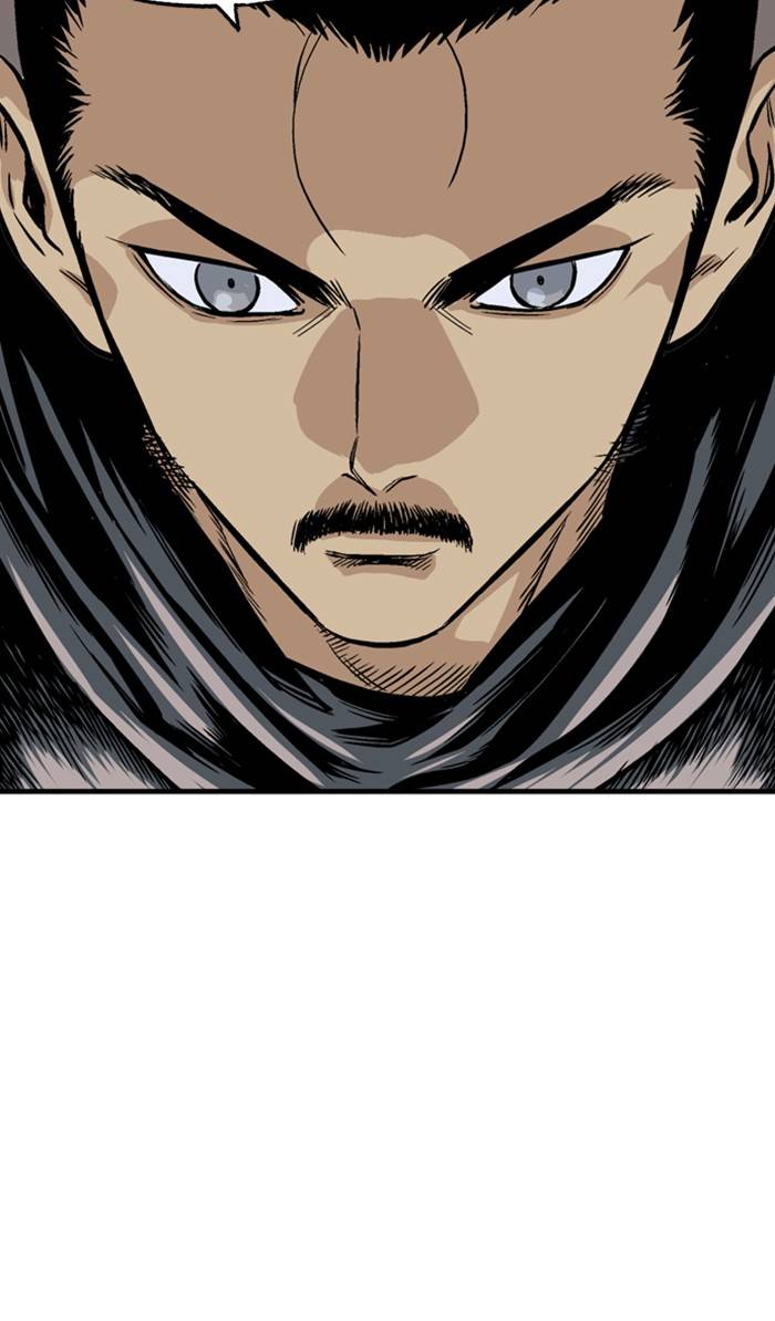 Gosu – Manga chapter 231 - page 3