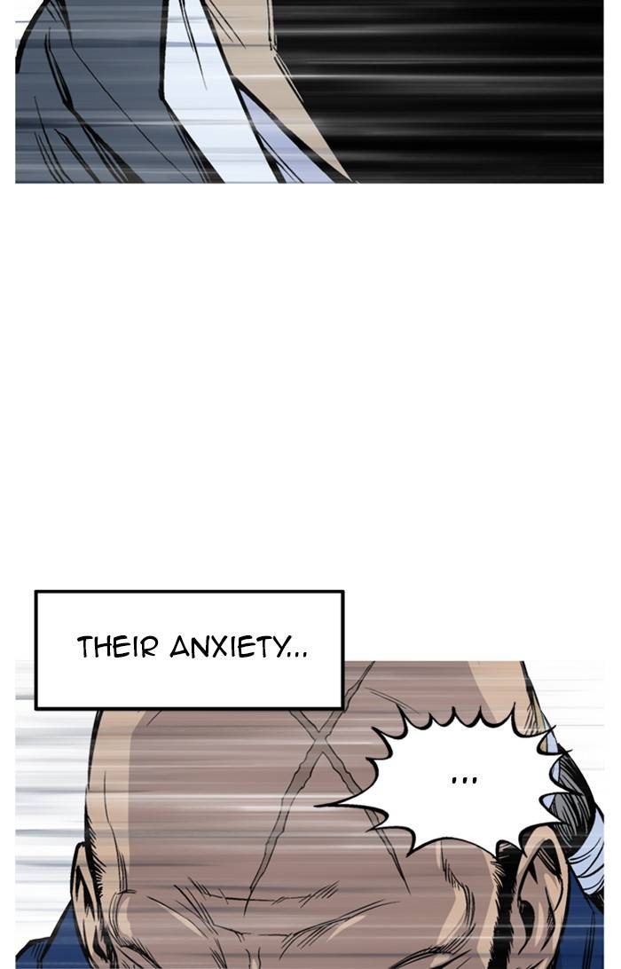 Gosu – Manga chapter 231 - page 39