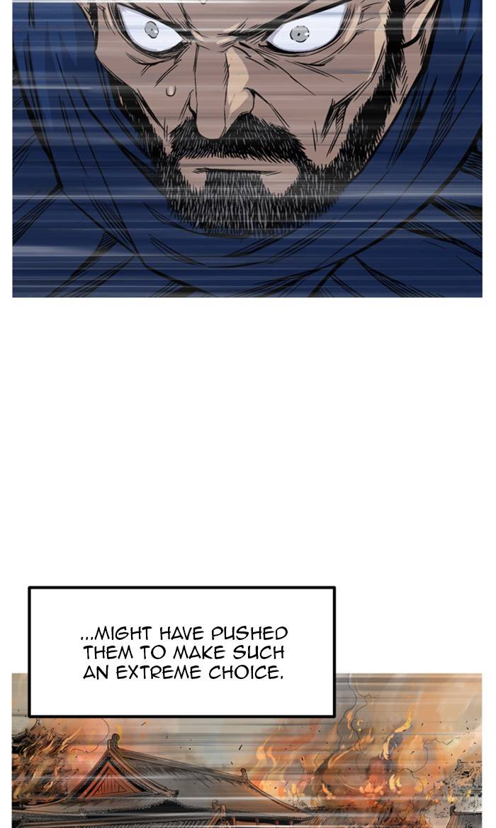 Gosu – Manga chapter 231 - page 40