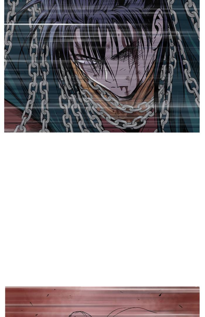 Gosu – Manga chapter 231 - page 43
