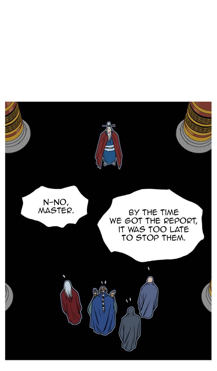 Gosu – Manga chapter 231 - page 47