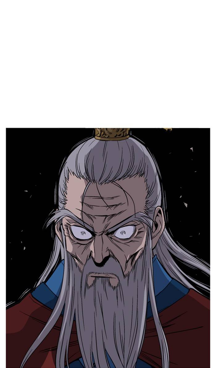 Gosu – Manga chapter 231 - page 56