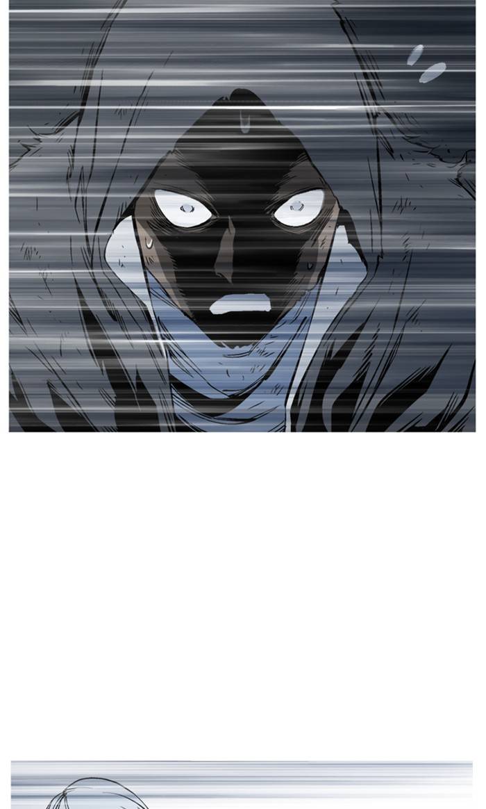 Gosu – Manga chapter 231 - page 61