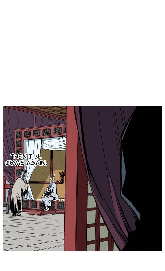 Gosu – Manga chapter 231 - page 84