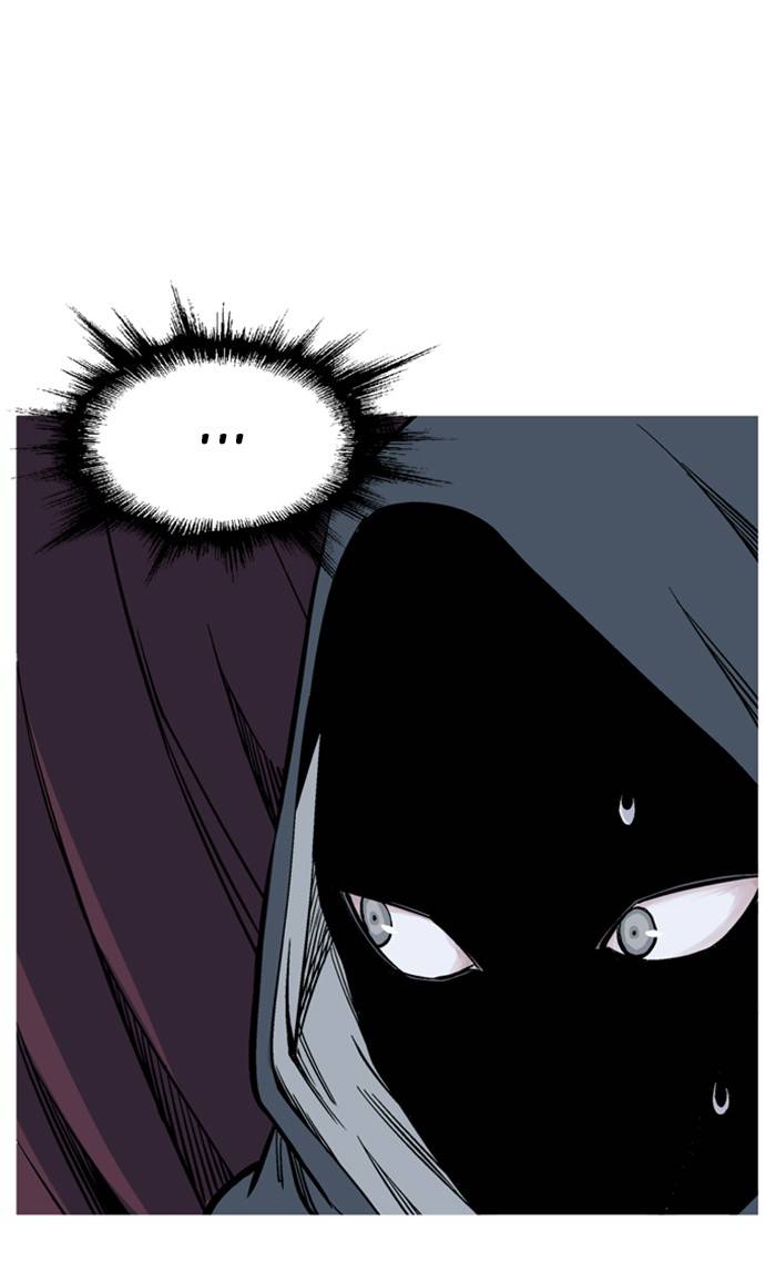 Gosu – Manga chapter 231 - page 85