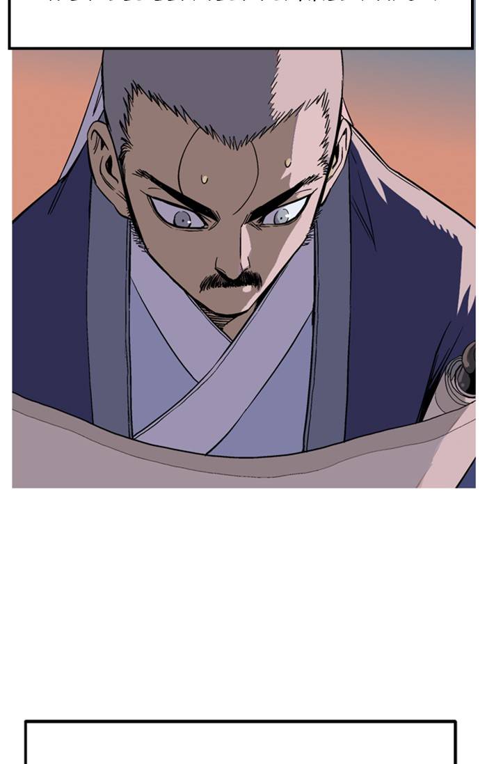 Gosu – Manga chapter 231 - page 91