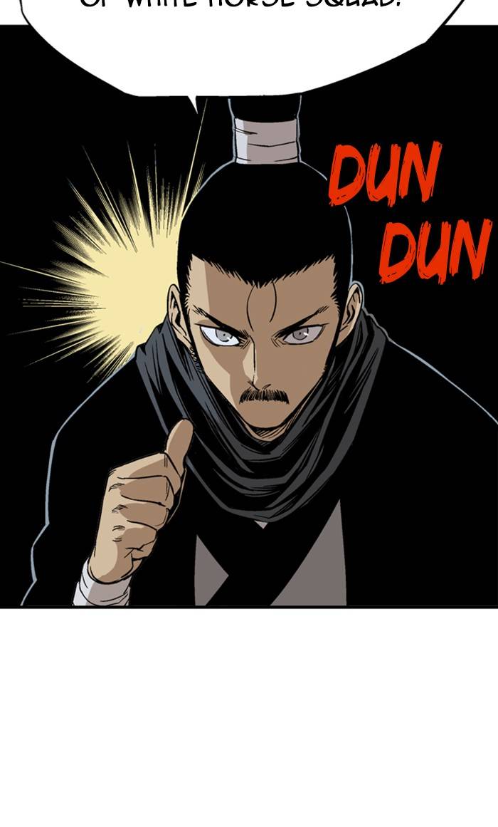 Gosu – Manga chapter 231 - page 97