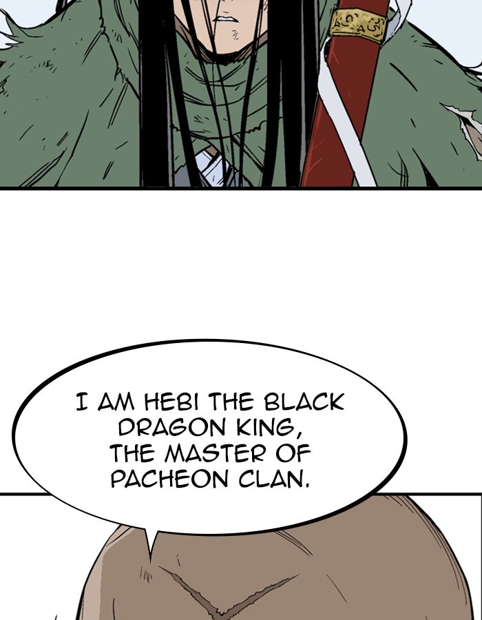 Gosu – Manga chapter 179 - page 100