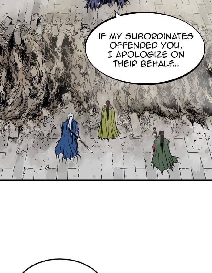 Gosu – Manga chapter 179 - page 104