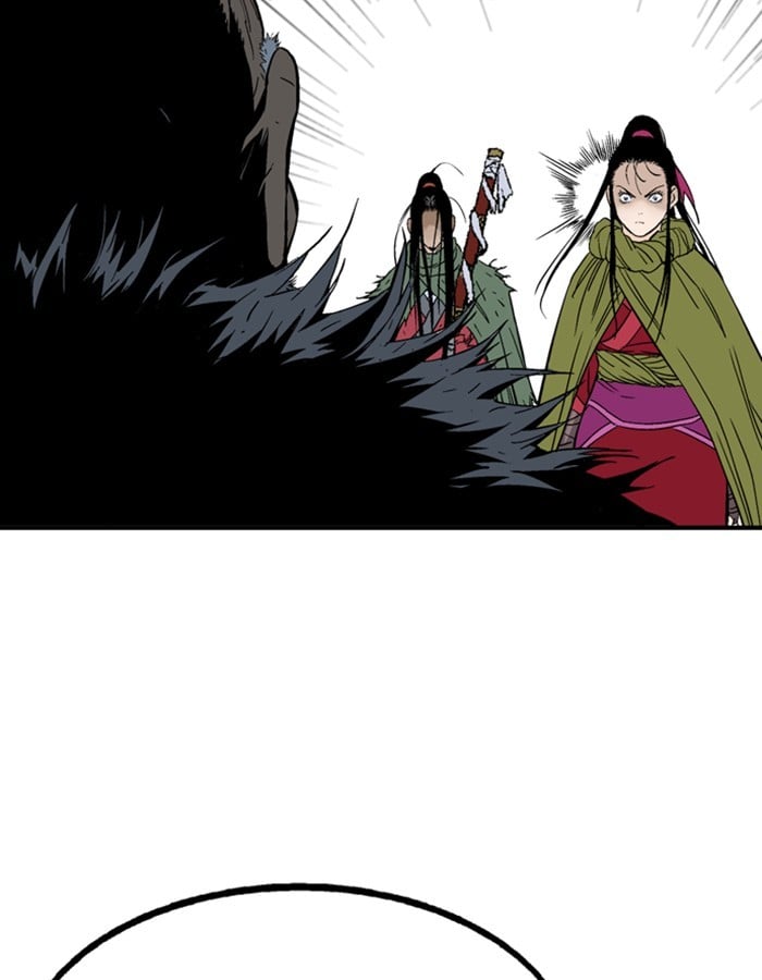 Gosu – Manga chapter 179 - page 110