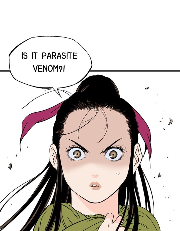 Gosu – Manga chapter 179 - page 25