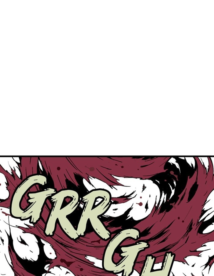 Gosu – Manga chapter 179 - page 4