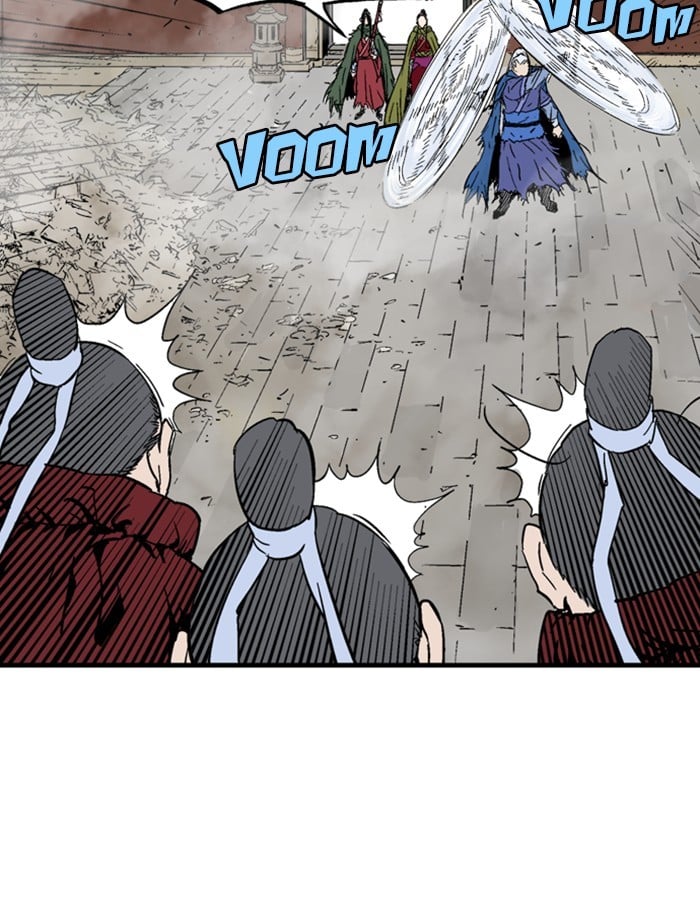 Gosu – Manga chapter 179 - page 44