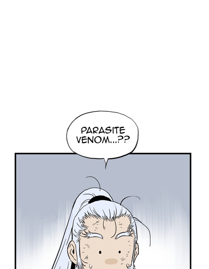 Gosu – Manga chapter 179 - page 49