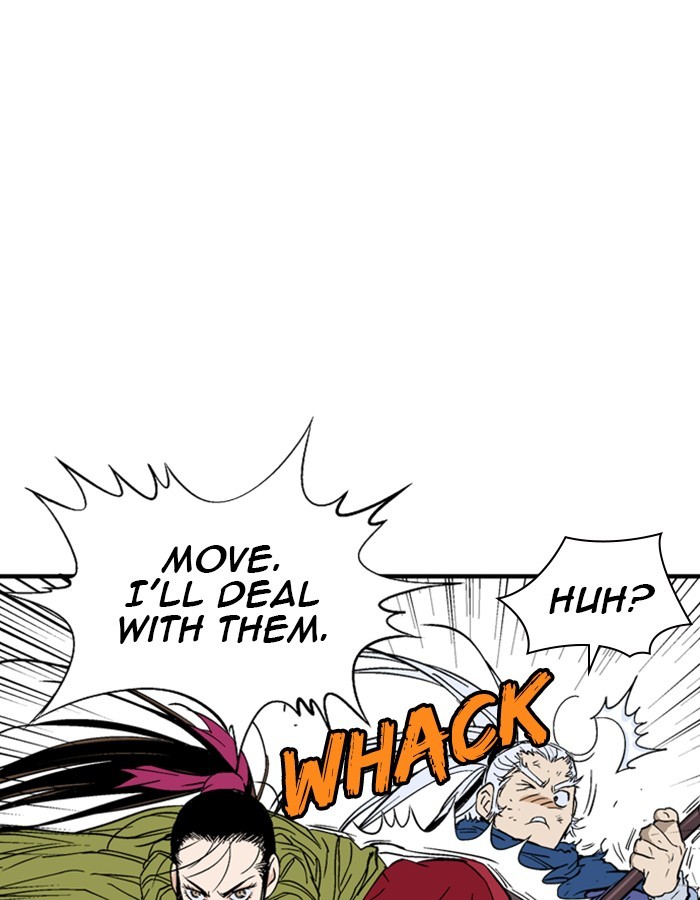 Gosu – Manga chapter 179 - page 59