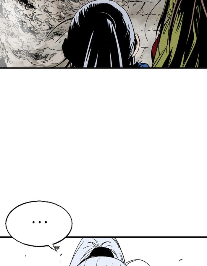 Gosu – Manga chapter 179 - page 77