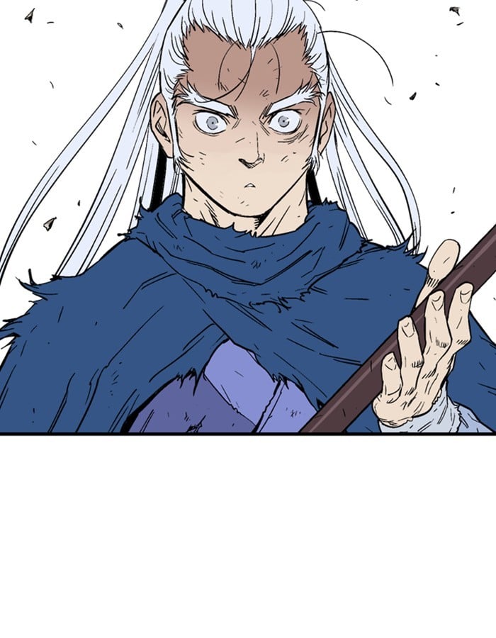 Gosu – Manga chapter 179 - page 78