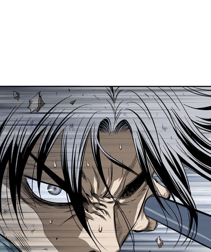 Gosu – Manga chapter 215 - page 107