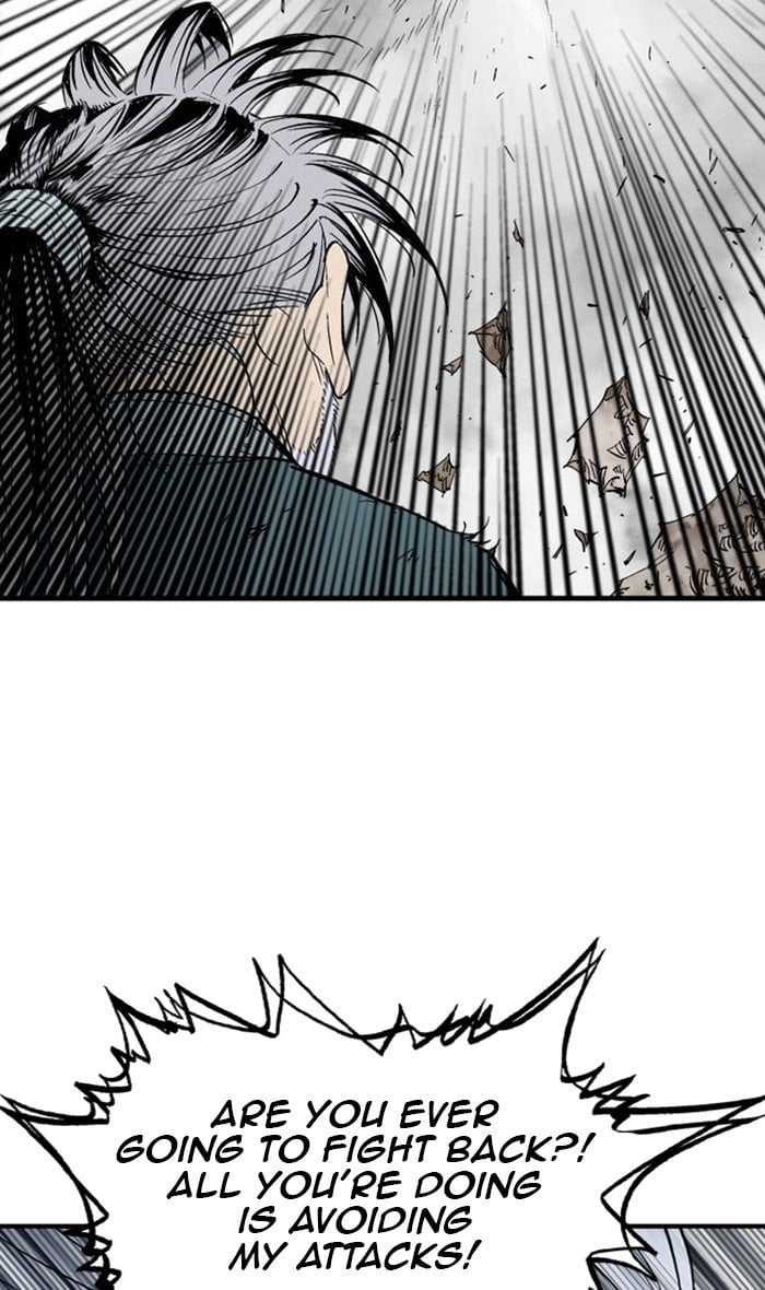 Gosu – Manga chapter 215 - page 57