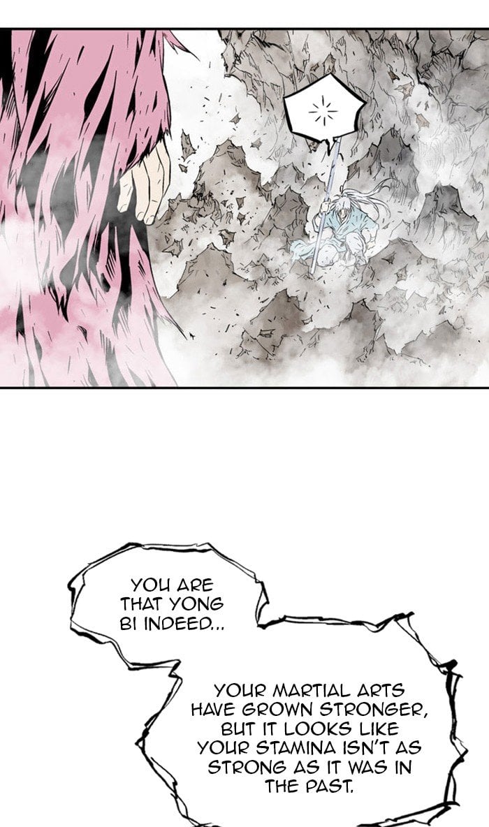 Gosu – Manga chapter 215 - page 73