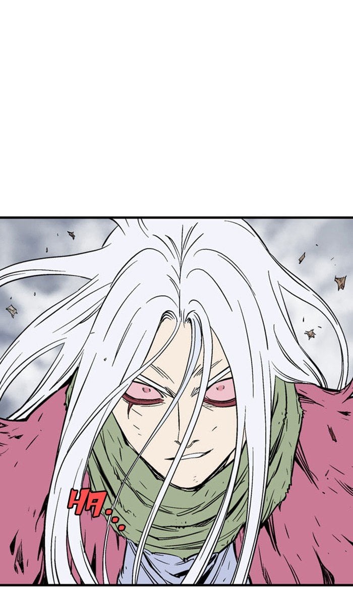 Gosu – Manga chapter 215 - page 76