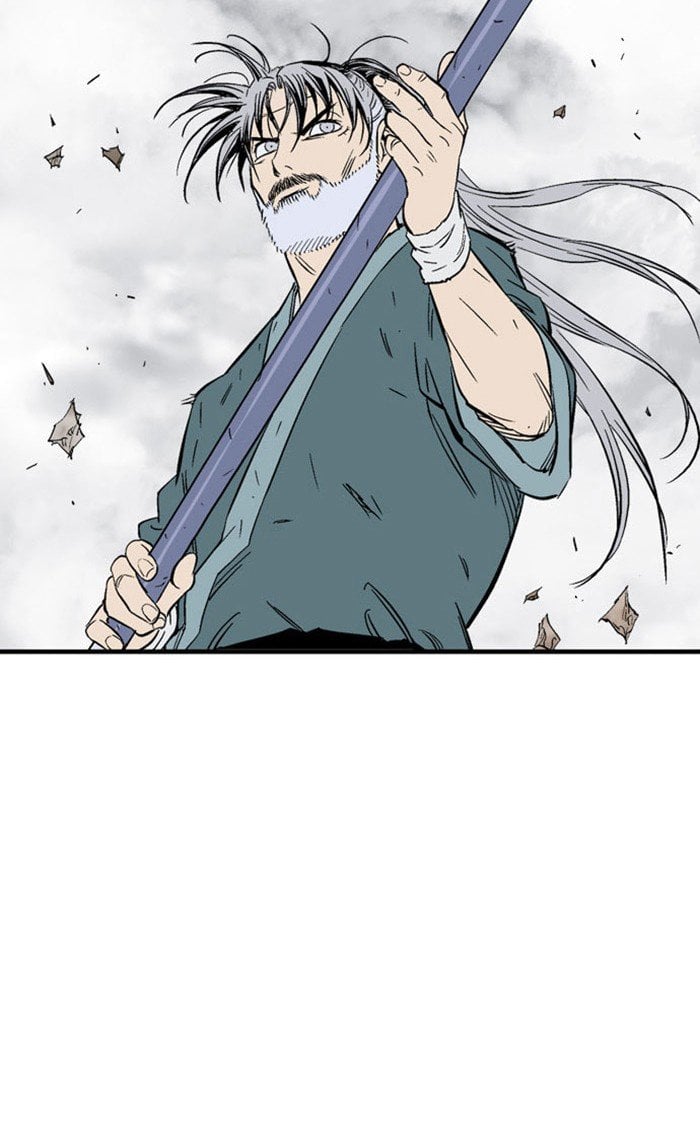 Gosu – Manga chapter 215 - page 80