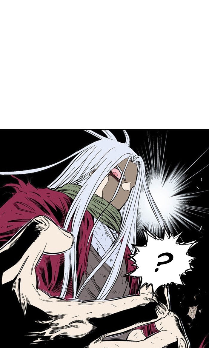 Gosu – Manga chapter 215 - page 83